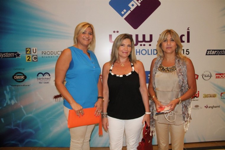 Wael Kfoury at Beirut Holidays